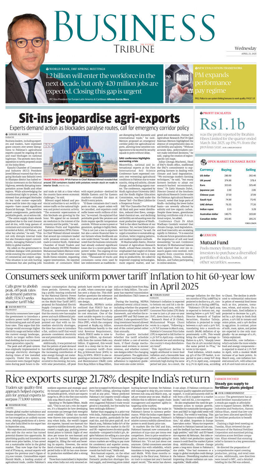 epaper image