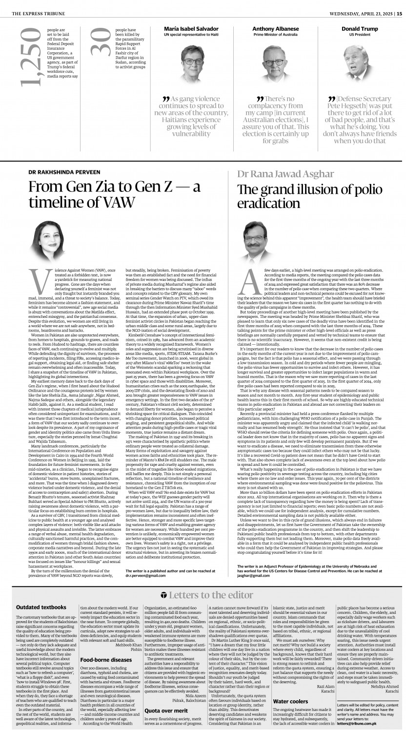 epaper image