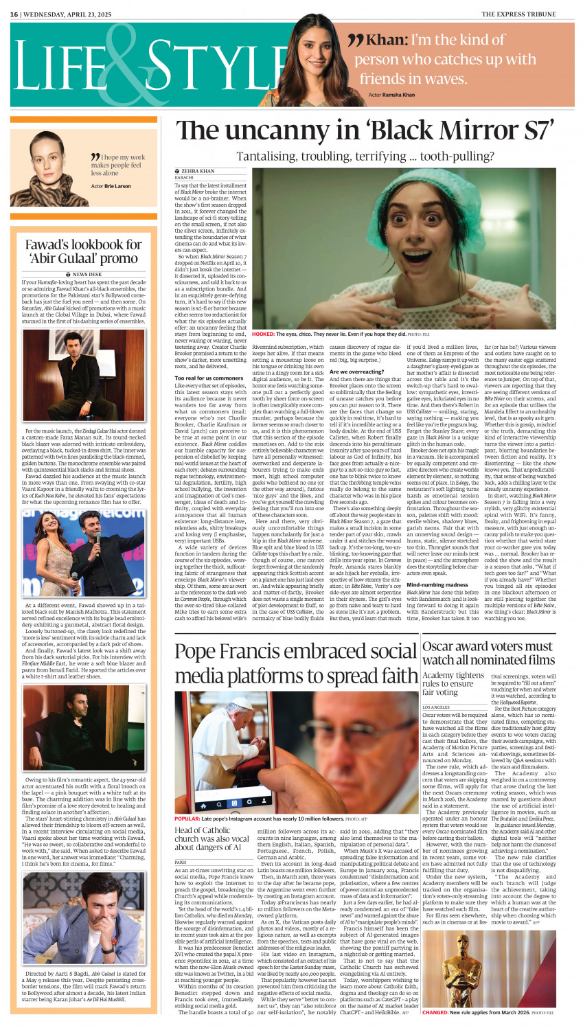 epaper image