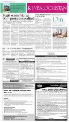 epaper image