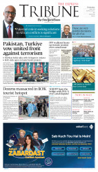 epaper image