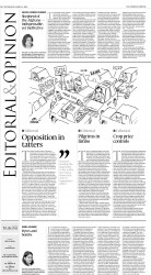 epaper image