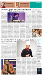 epaper image