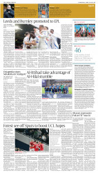 epaper image