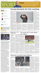epaper image