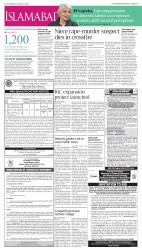 epaper image