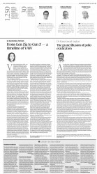 epaper image