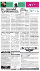 epaper image