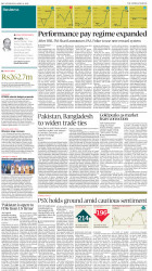 epaper image