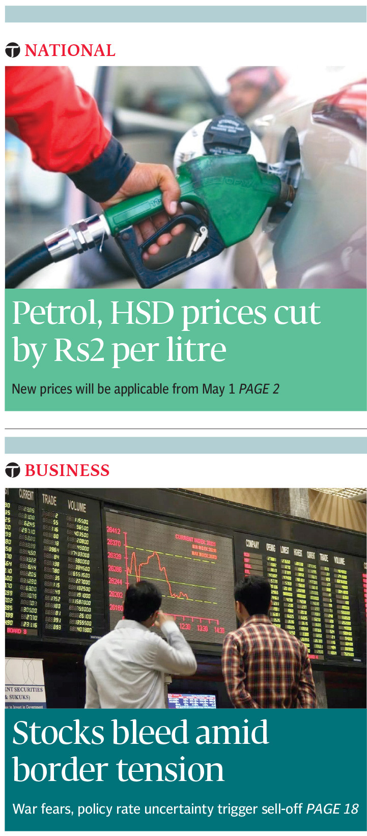 Express Tribune epaper