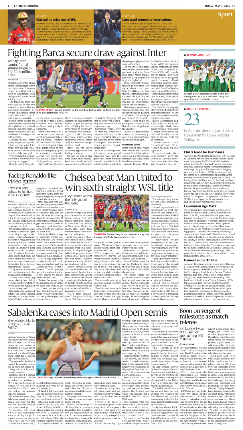 epaper image