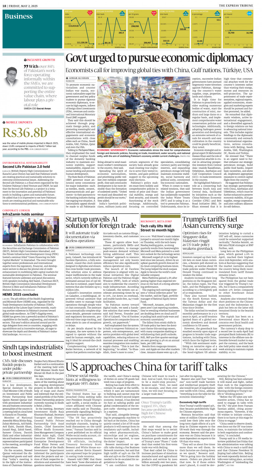 epaper image