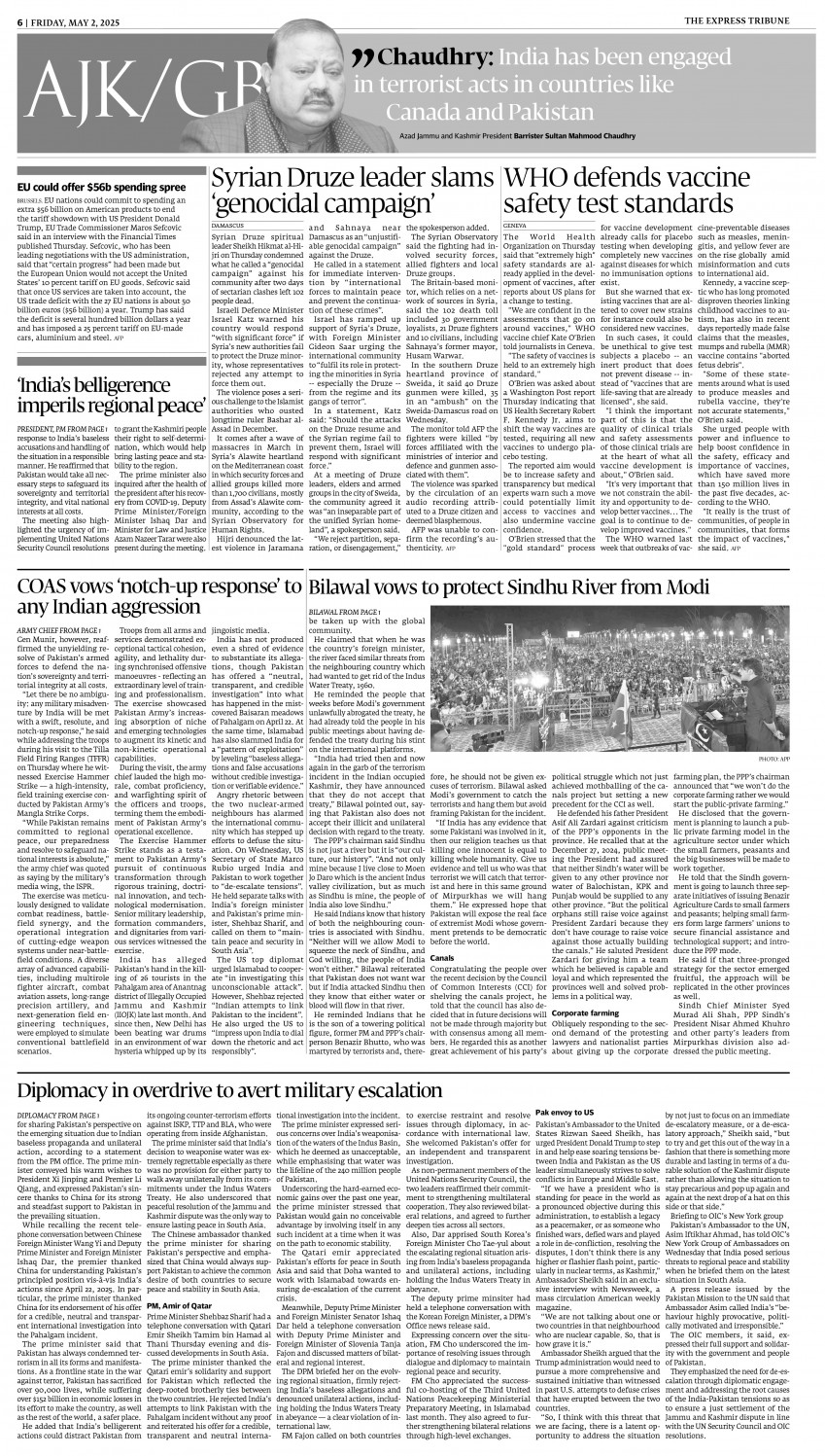 epaper image