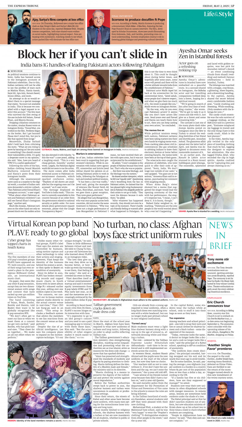 epaper image