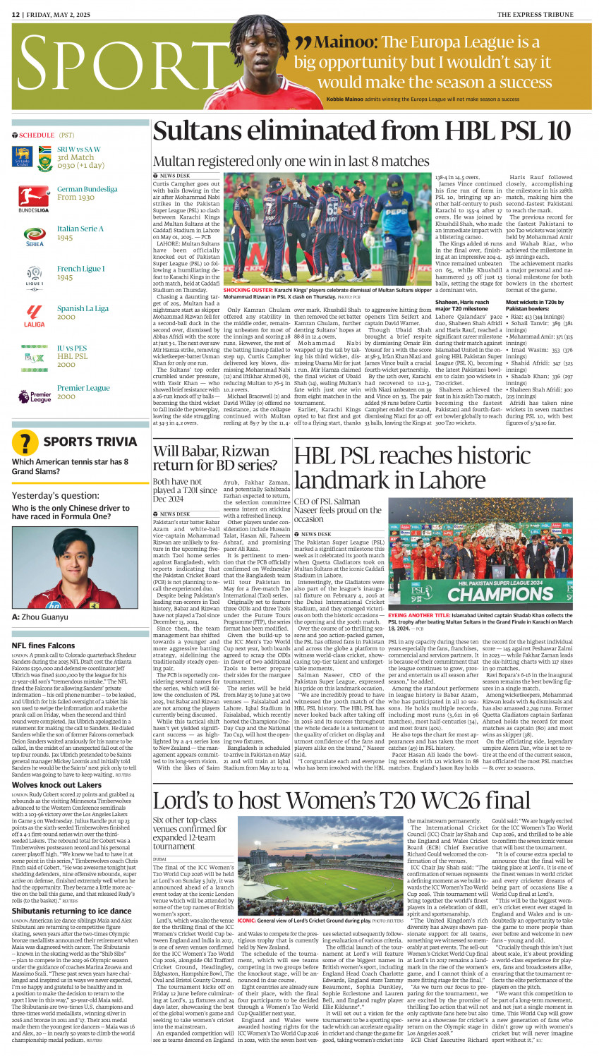 epaper image