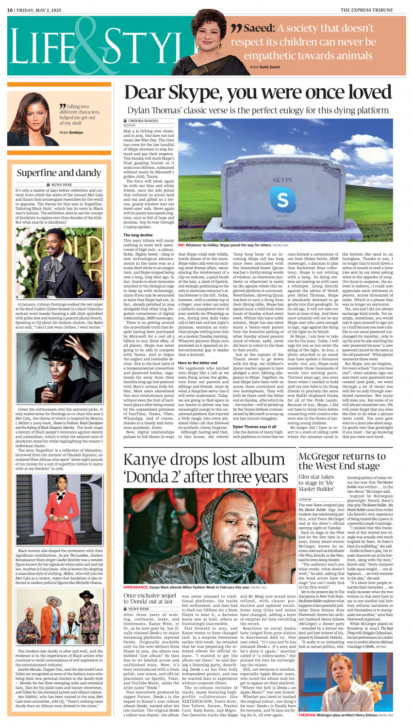 epaper image