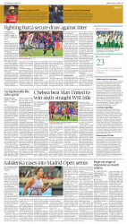 epaper image