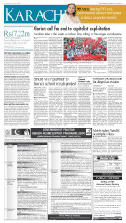 epaper image