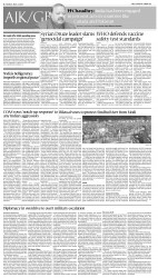 epaper image