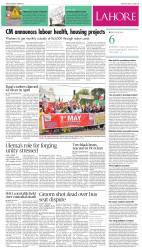 epaper image