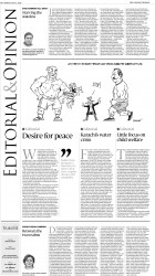 epaper image