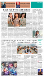 epaper image