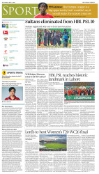 epaper image