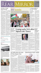 epaper image