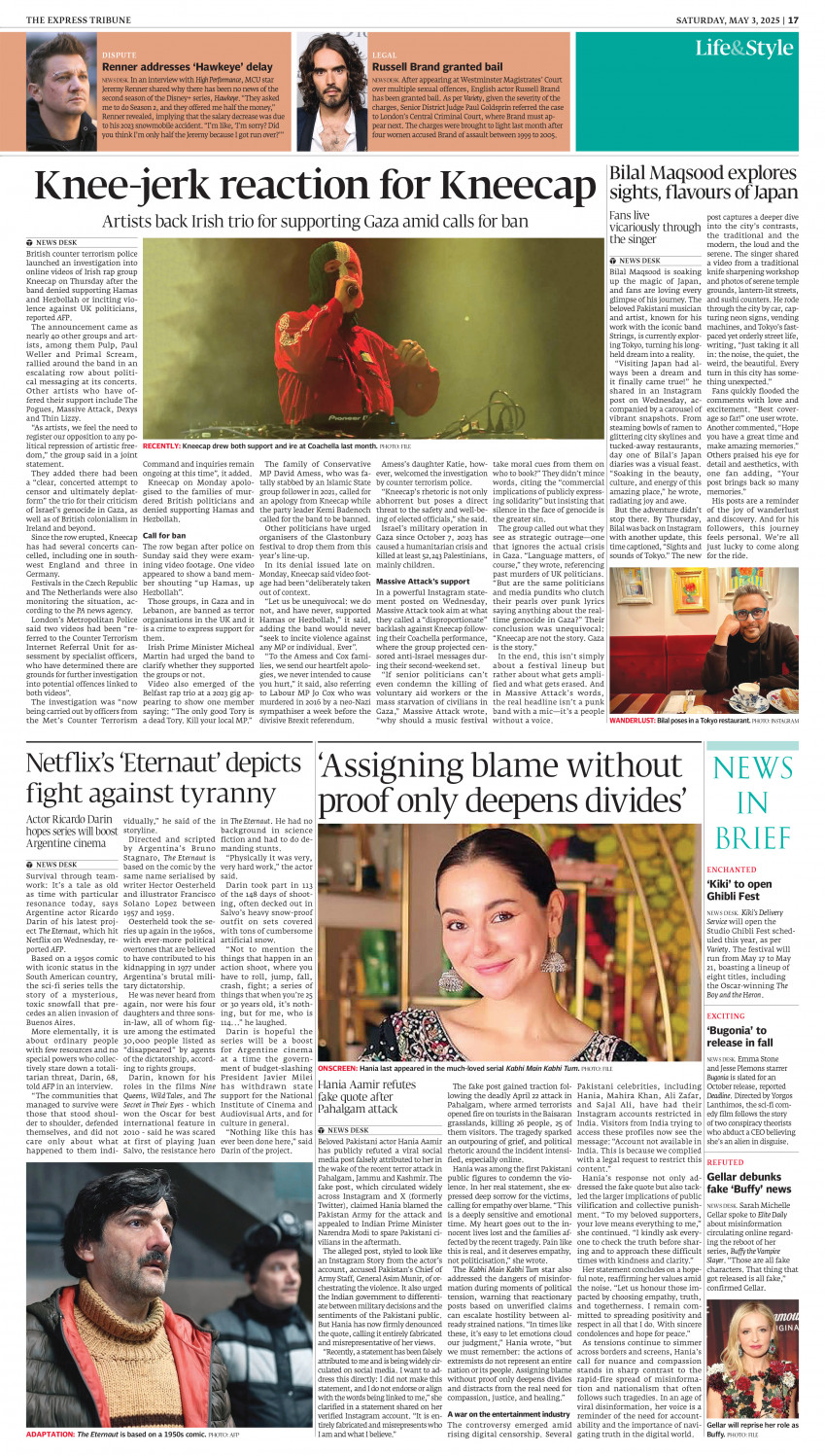epaper image