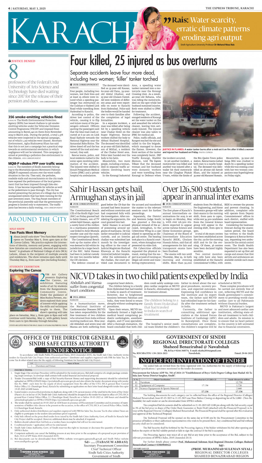 epaper image