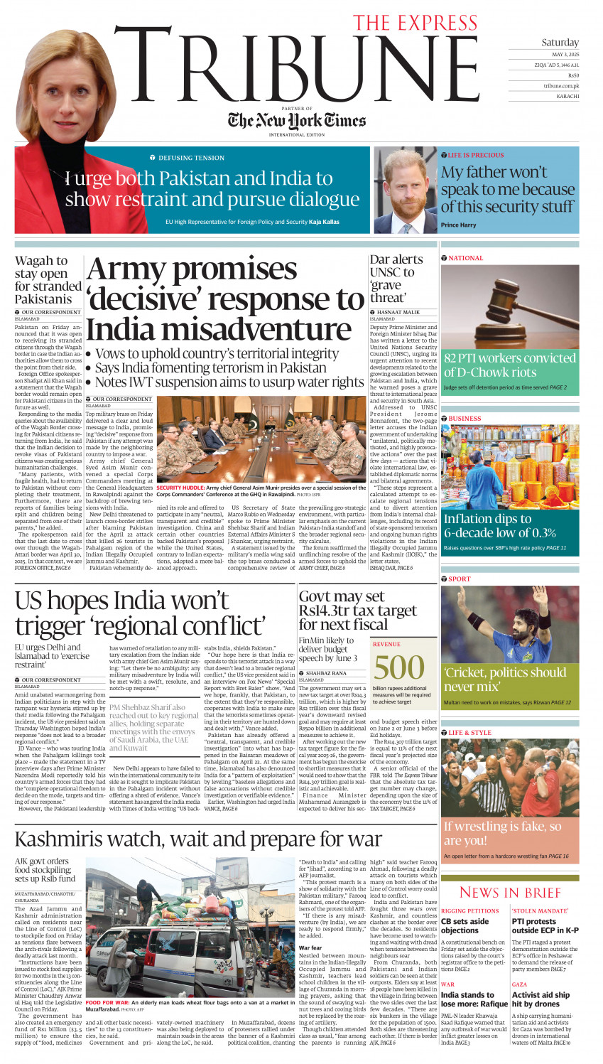 epaper image