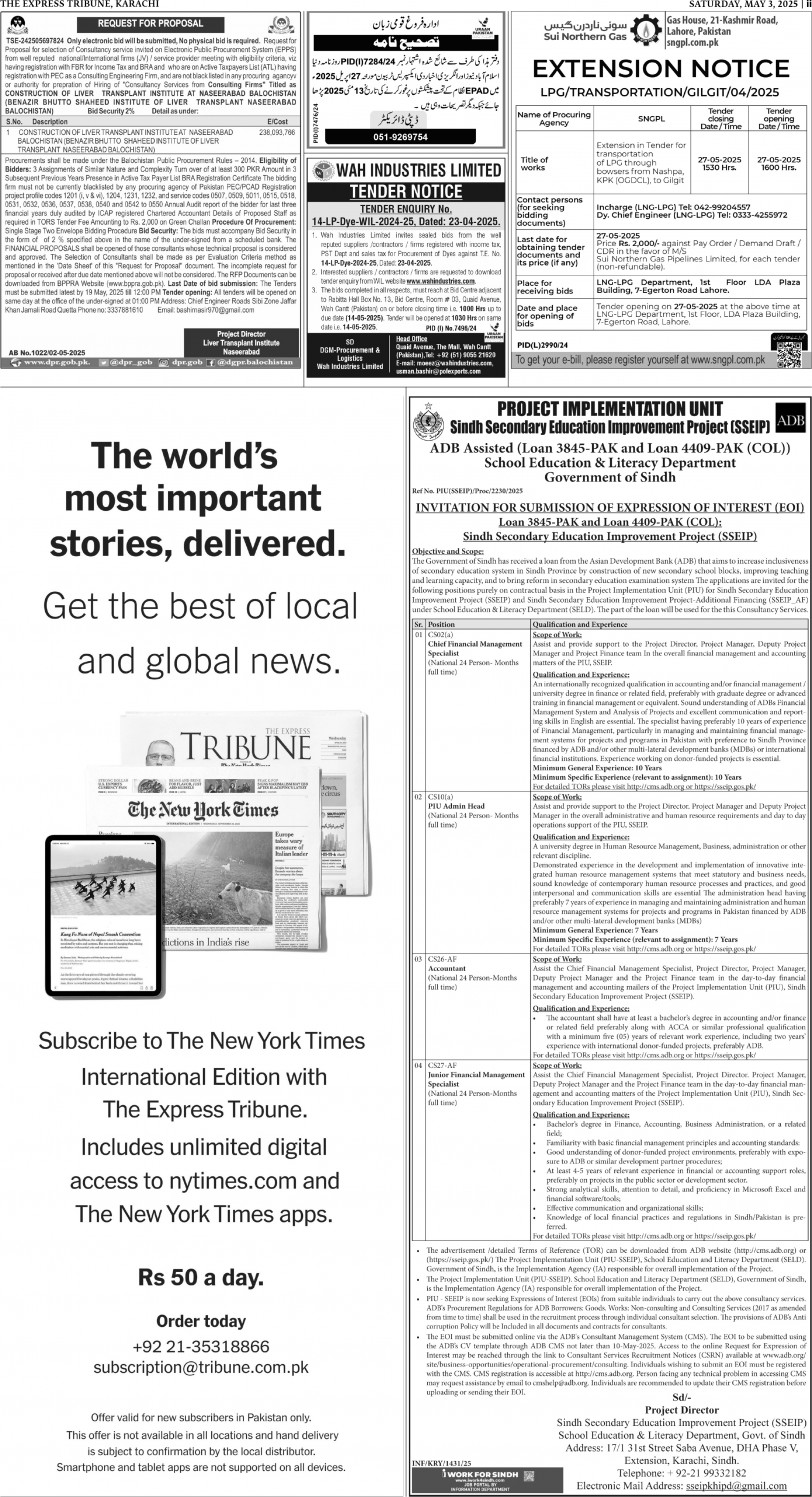 epaper image
