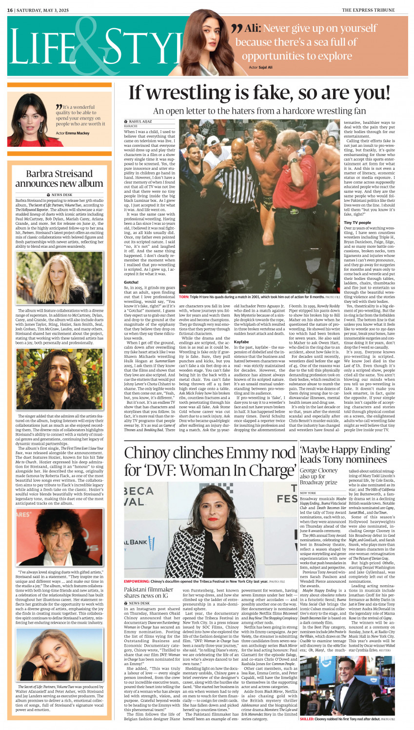 epaper image