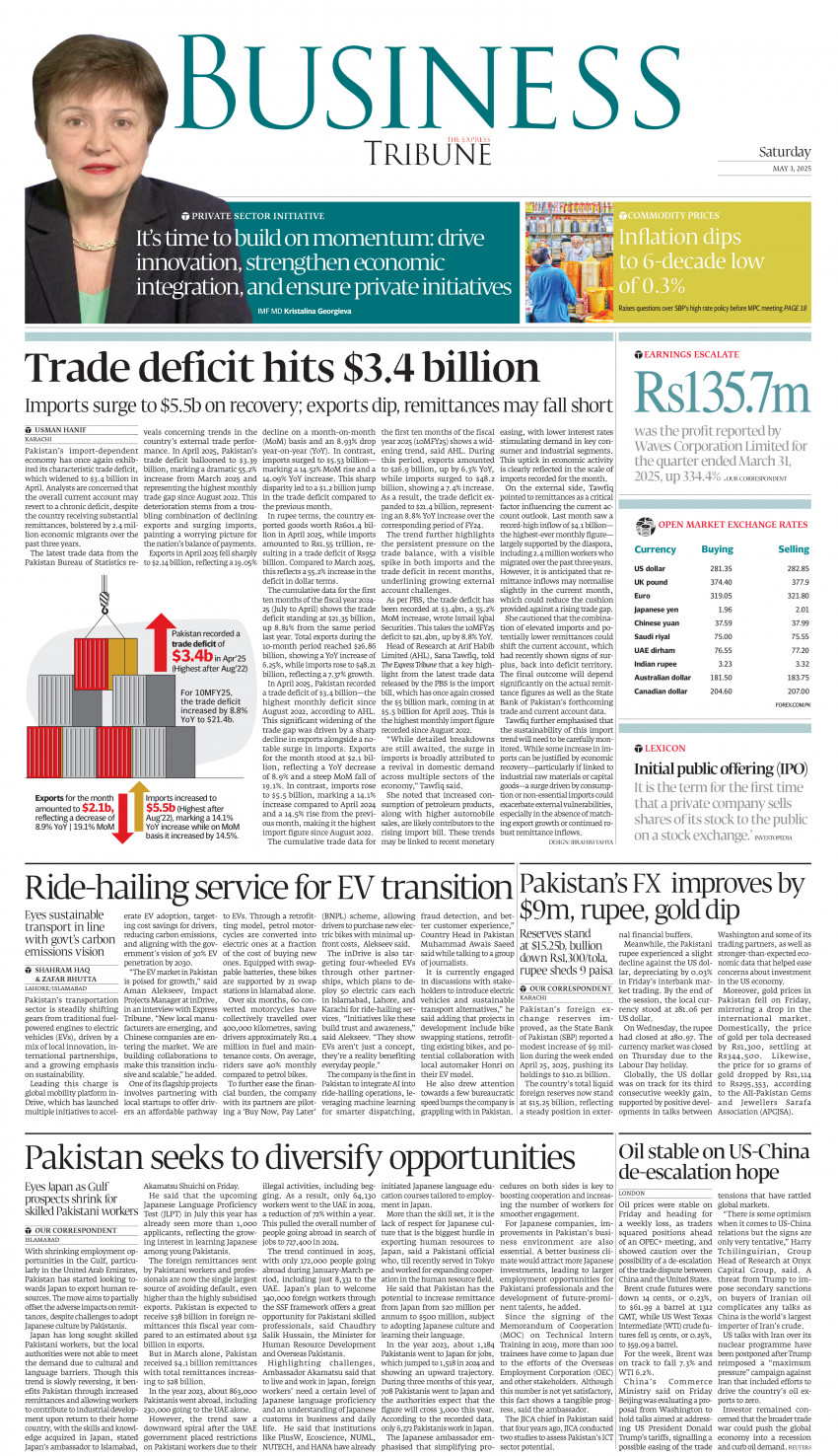epaper image