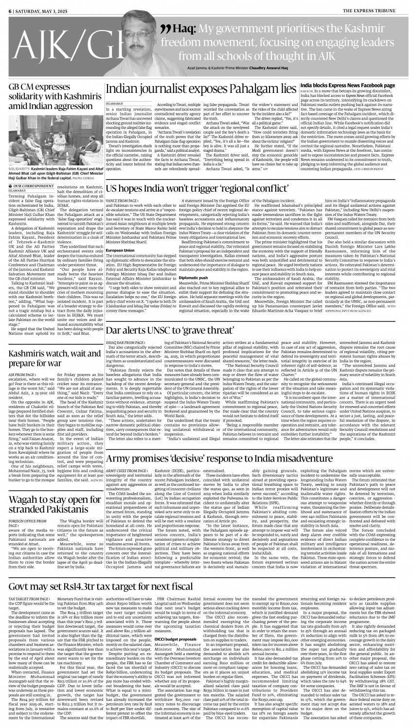 epaper image