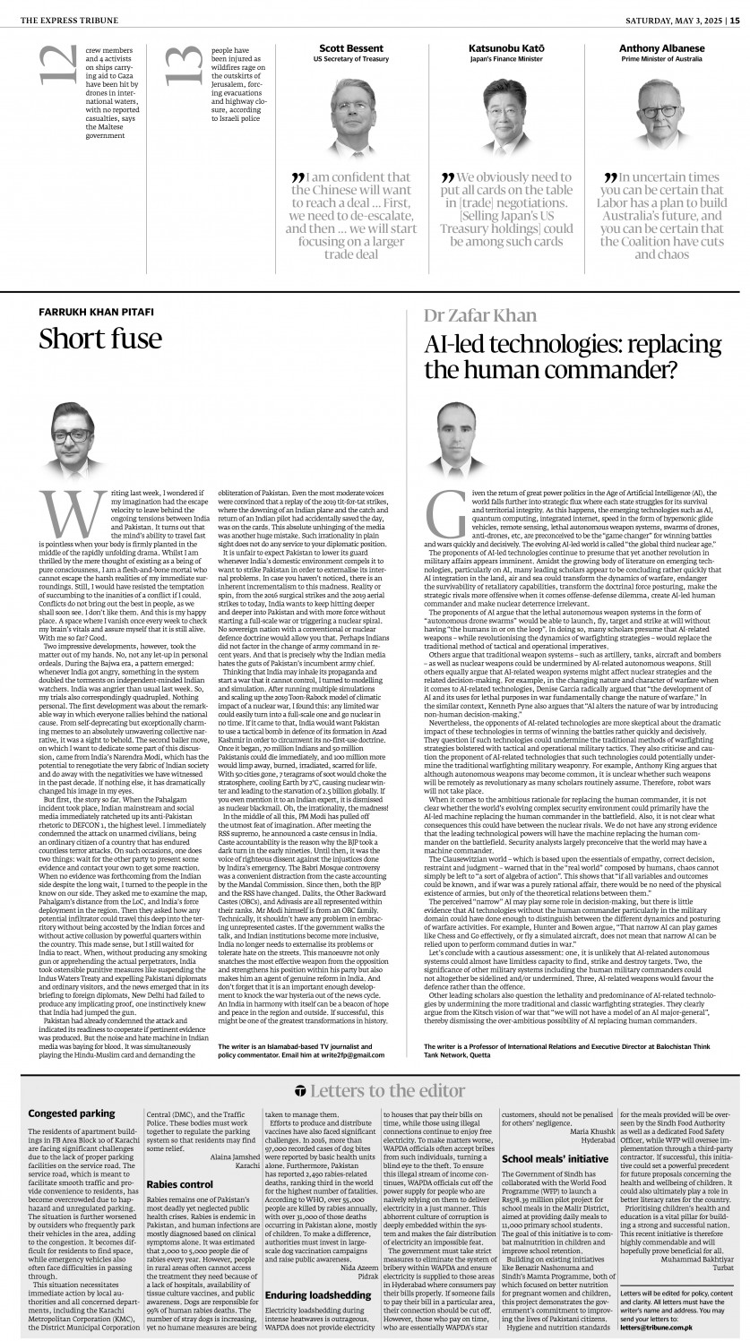 epaper image