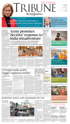 epaper image