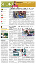 epaper image
