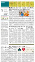 epaper image