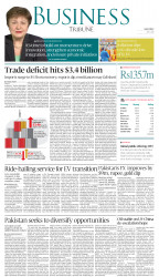 epaper image