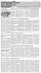 epaper image