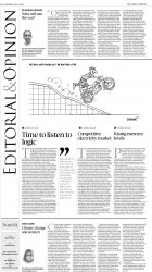 epaper image