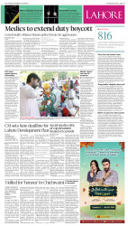 epaper image