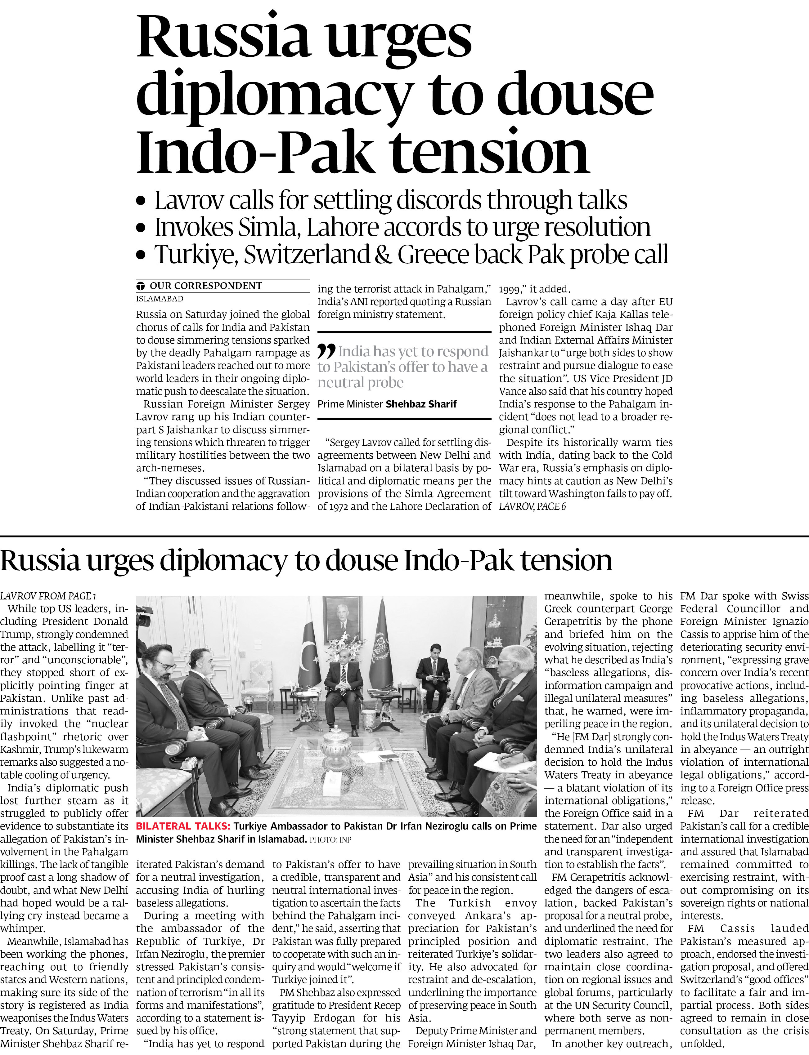 Express Tribune epaper