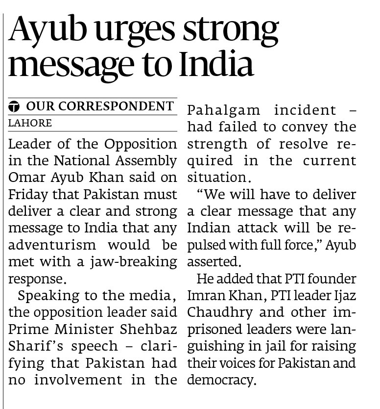 Express Tribune epaper