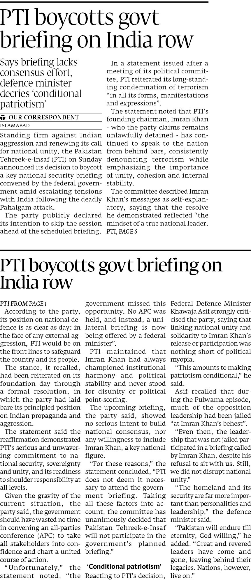 Express Tribune epaper