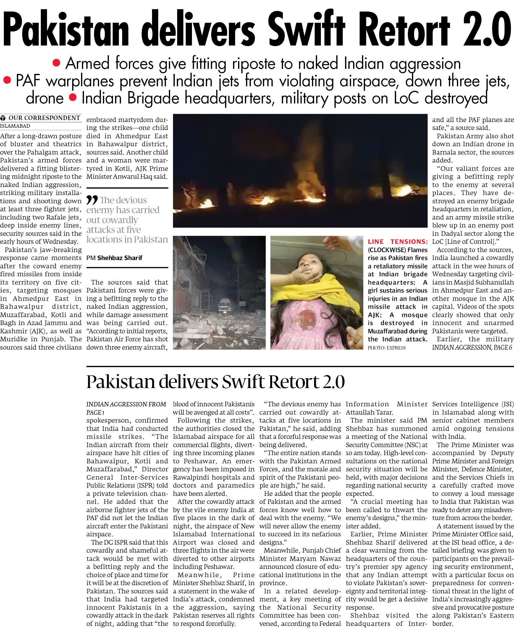 Express Tribune epaper