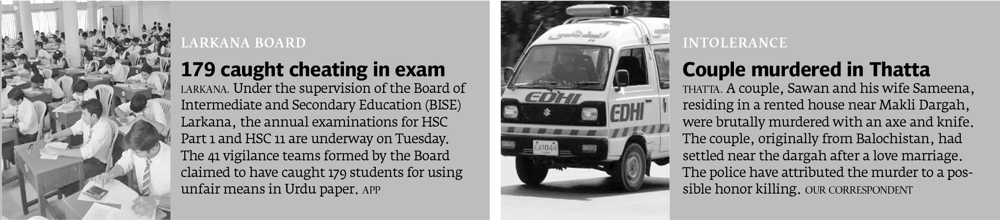 Express Tribune epaper