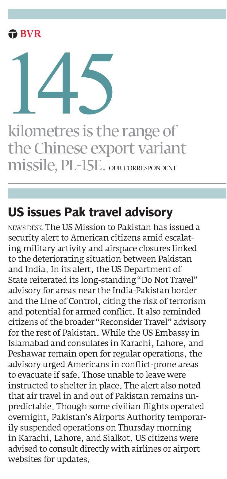 Express Tribune epaper