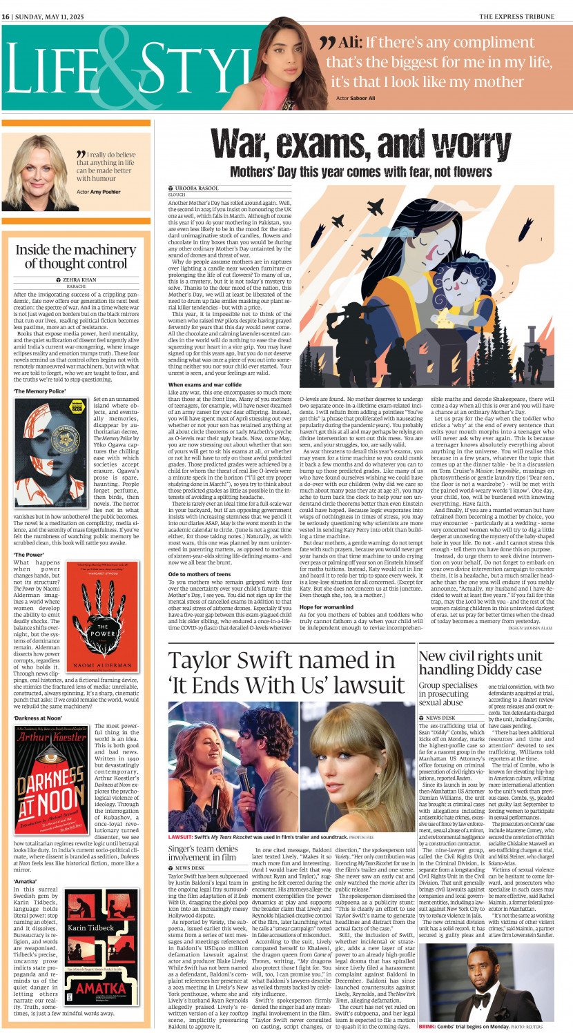 epaper image